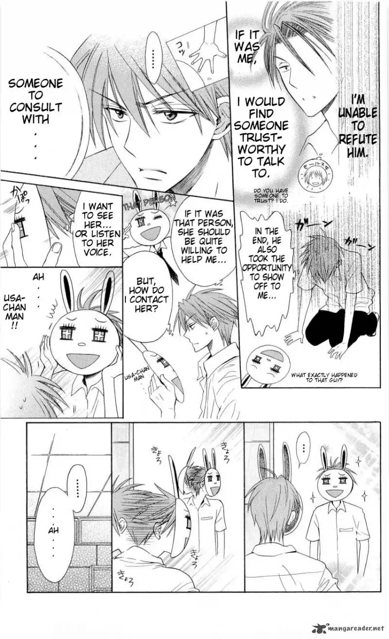 Oresama Teacher Chapter 33 16